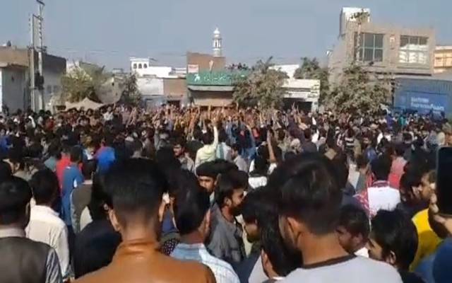 Sialkot Incident