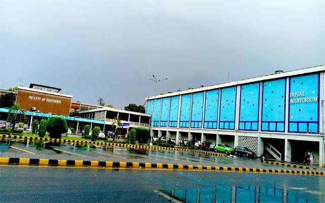 PU will close on Monday due to smog