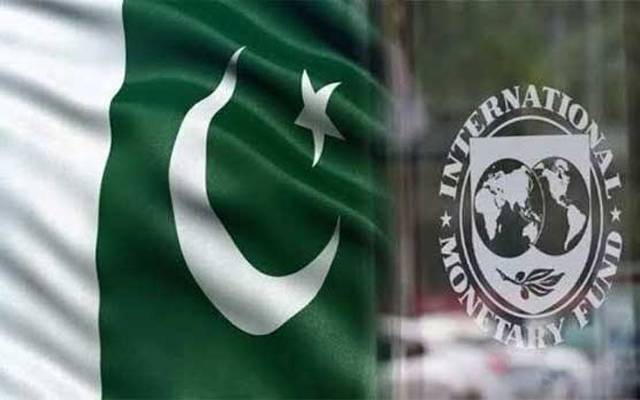IMF & Pakistan 