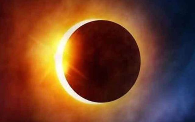 سال کا آخری سورج گرہن لگ گیا