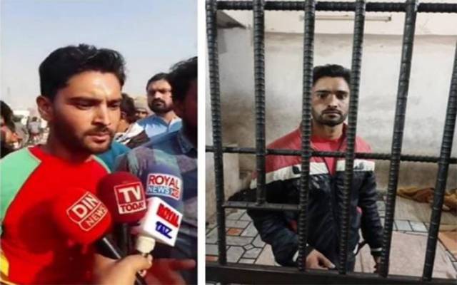 Sialkot Incident