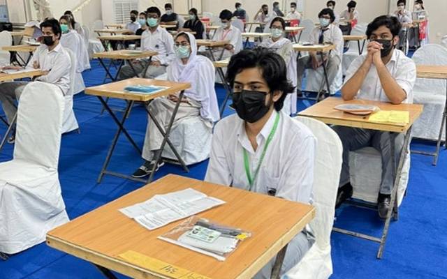 exams date announce