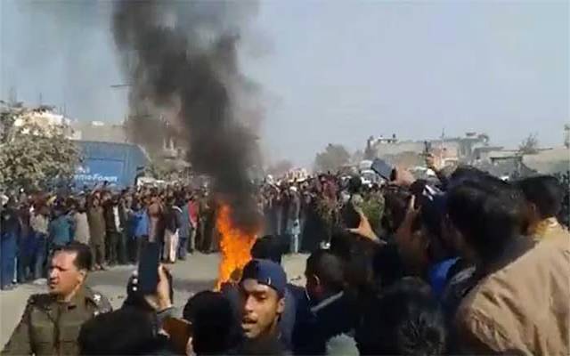 Sialkot Incident