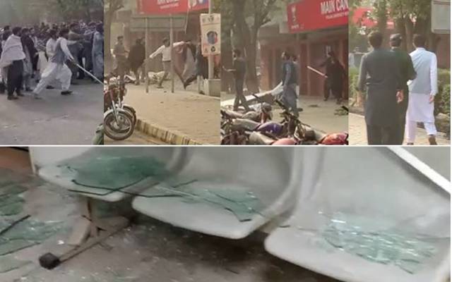 Punjab University students clash and students