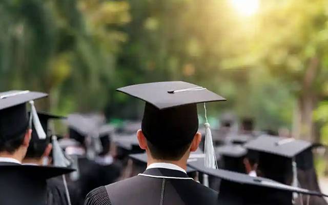 EHSAAS Undergraduate Scholarship