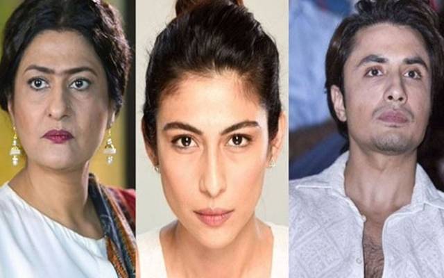 Meesha Shafi