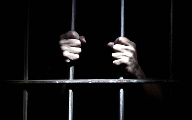 wanted criminal arrested