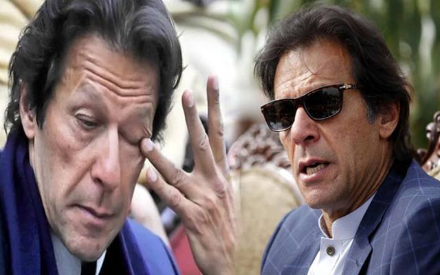 PTI Government