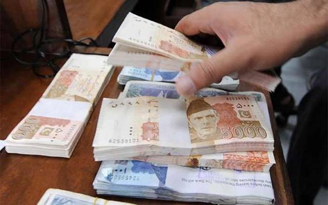 Hospitals funds issue