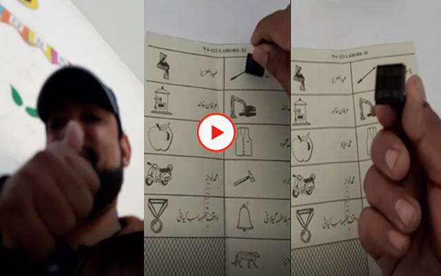 voter make the video when he cast vote