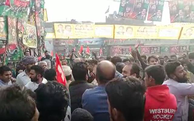 party workers fight