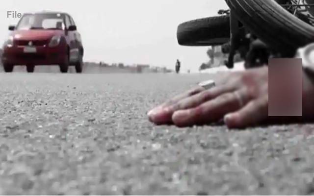 accident, unexpected event, typically sudden in nature and associated with injury, loss, or harm