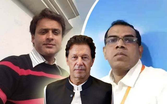 Malik Adnan / Sailkot Incident
