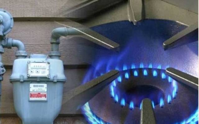 SNGPL Gas Connection/