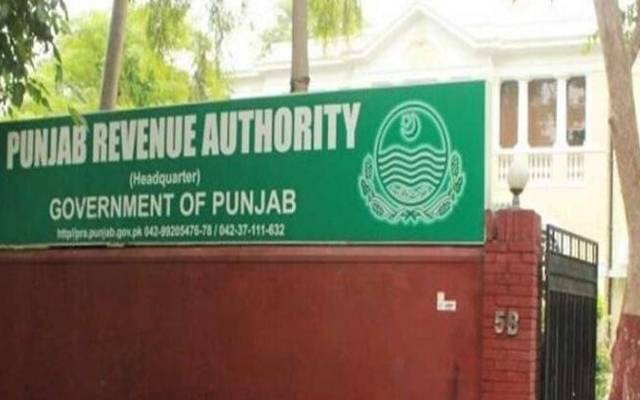 punjab revenue authority