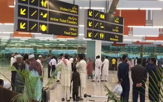 NCOC new Passengers guideline 