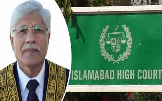 islamabad high court