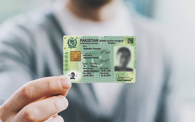 National Identity Card