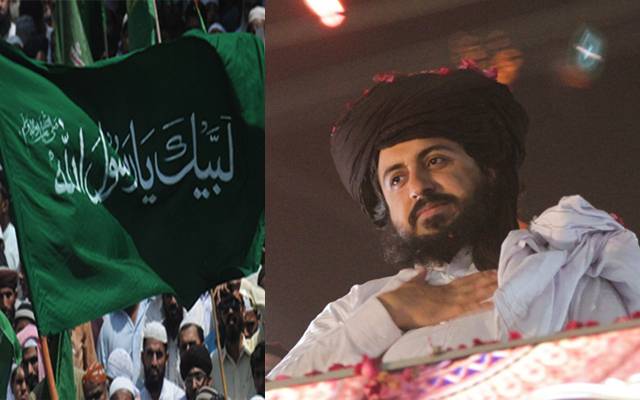Tehreek Labbaik Pakistan. Pakistani politics