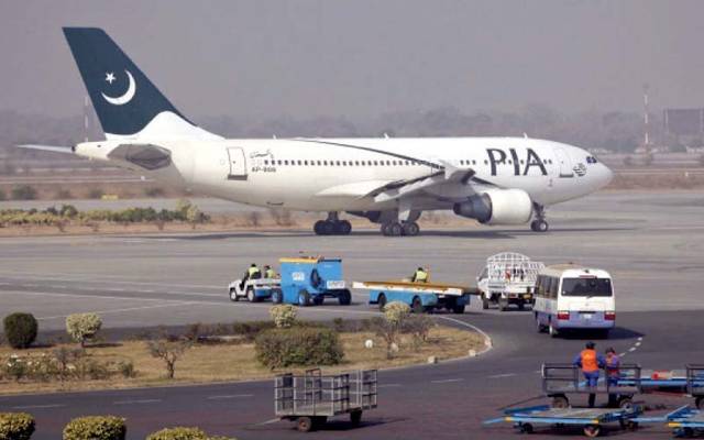 PIA Flight Schedule for Saudi Arab 