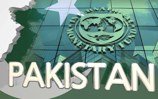 IMF condition of Treasury Single Account