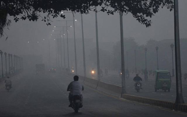  Free financing for eradication of Smog