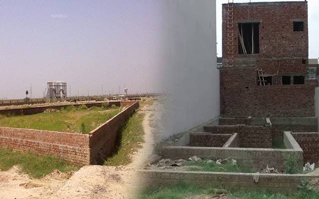 Khasra system is going to be an end