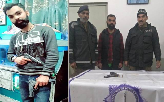 Accused arrested over showing weapon