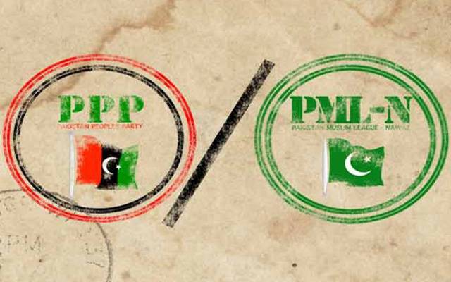 PPP-PML-N
