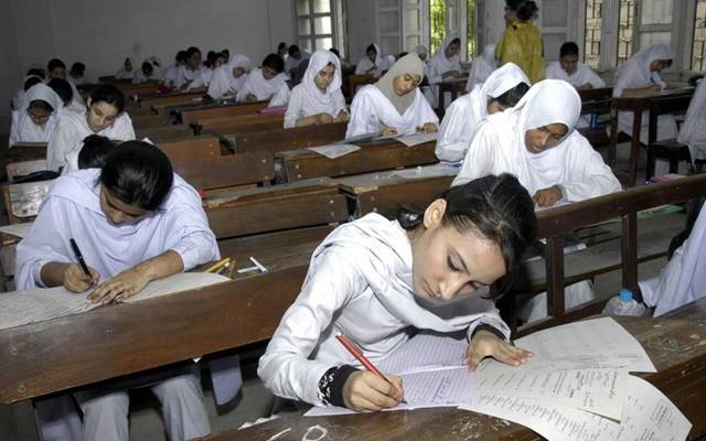 Lahore board admition Date extend