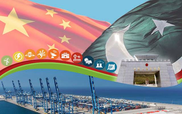 CPEC - Motorway