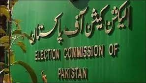 فارن فنڈنگ کیس میں تحریک انصاف کے لیے نئی مشکل