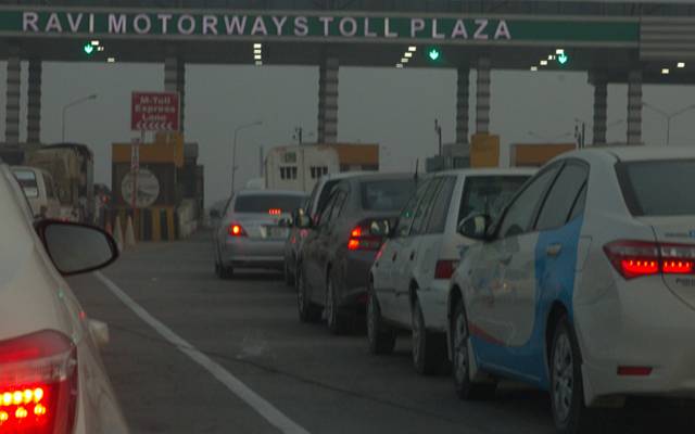Ravi Toll Plaza Motorway