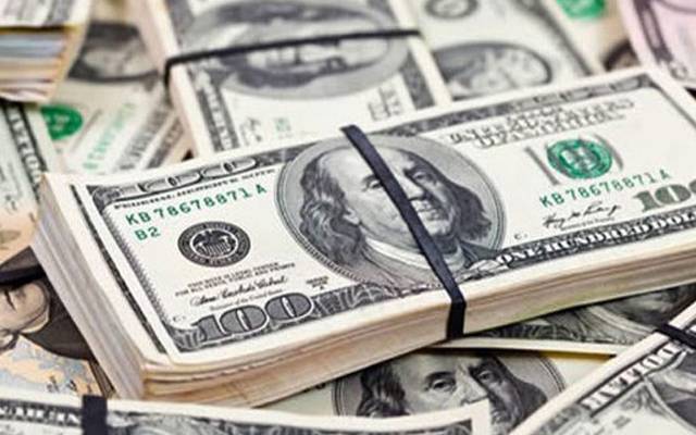 Dollar price to PKR