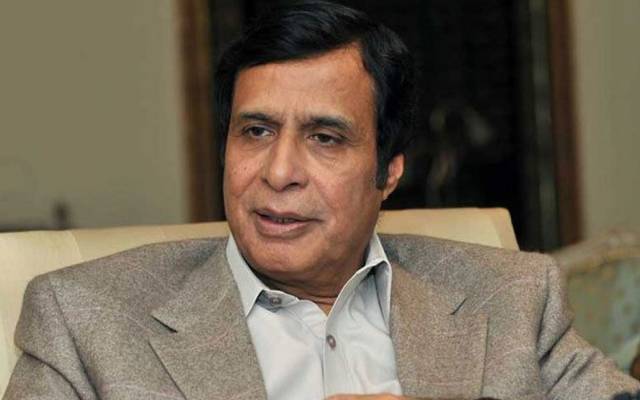 Speaker Punjab Assembly Perwaiz Ellahi