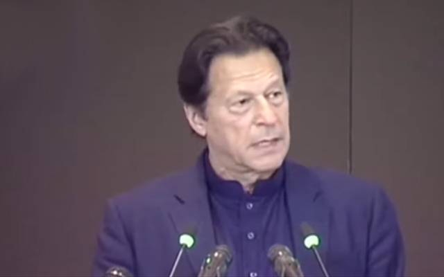 PM Imran Khan 