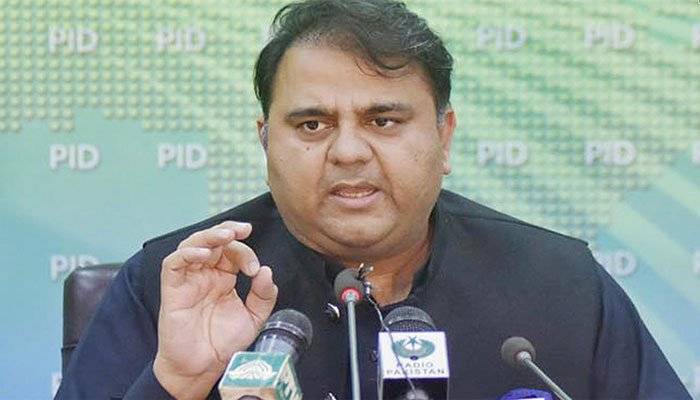 ثابت کردیا ہم بھارت جیسے نہیں ہیں۔ فواد چودھری