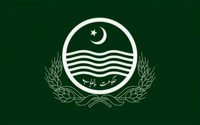 Punjab Govt