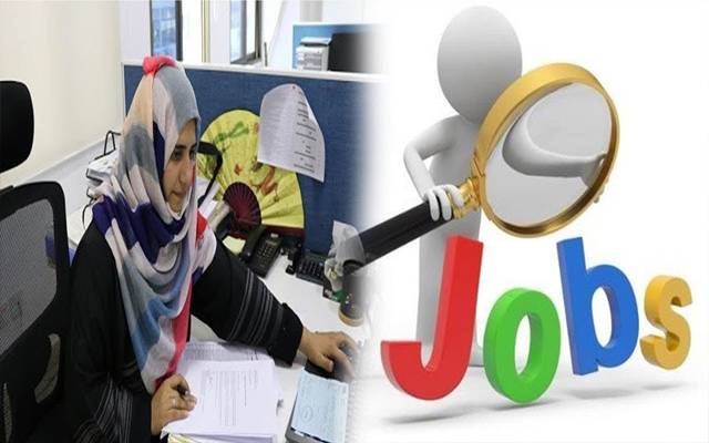 jobs in agriculture department 