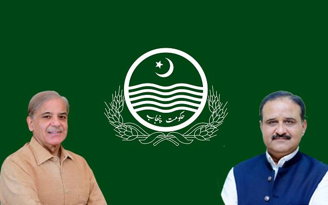 Usman Buzdar vs Shehbaz Sharif