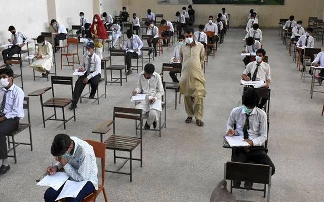 Mid term Exams postponed