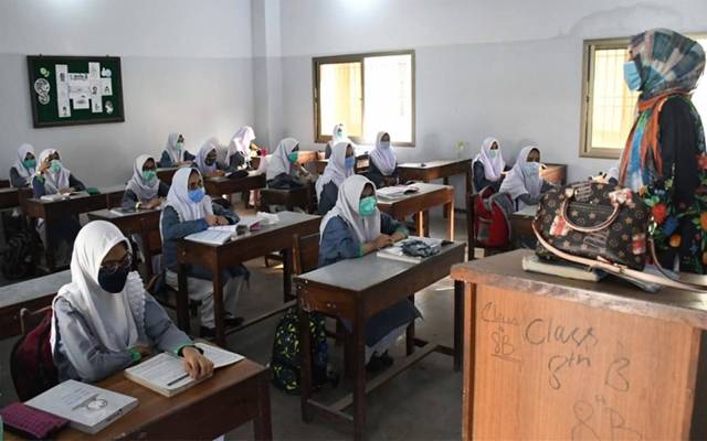 Teachers recruitment in Punjab