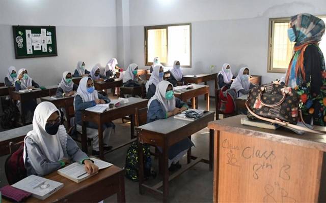 Teachers recruitment in Punjab