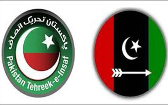 Politian clash during the meeting