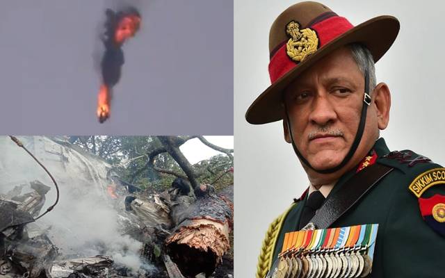 Bipin Rawat
