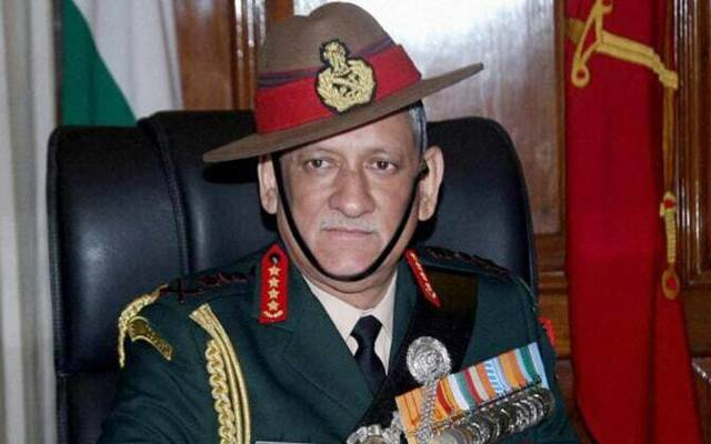 Bipin Rawat