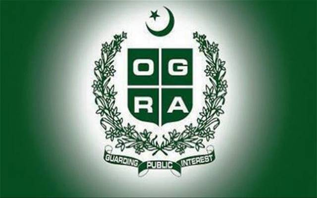 OGRA Pakistan