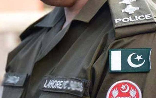  Transfer From CCPO Office