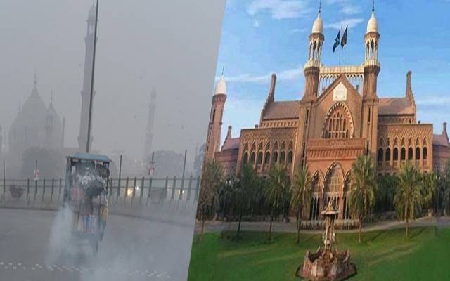 سموگ پر قابو پانے کیلئے بیرون ملک سے ماہرین کی مدد لینے کا حکم
