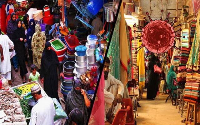 Omicron reach in Pakistan
